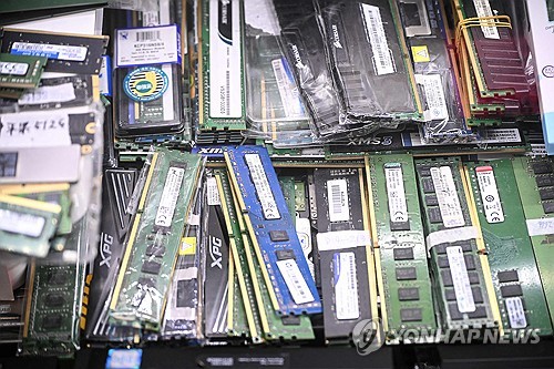 HONG KONG-CHINA-COMPUTERS-SEMICONDUCTORS-AI-BUSINESS