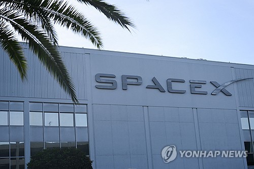 스페이스X 로고