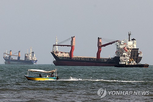 호르무즈 해협
