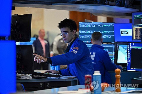 뉴욕증권거래소(NYSE)