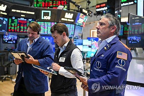 뉴욕증권거래소(NYSE)