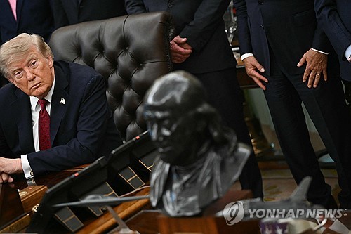 도널드 트럼프 미국 대통령