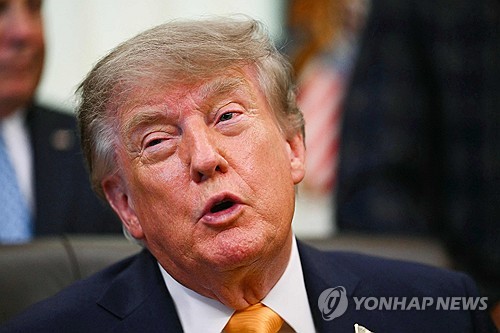 도널드 트럼프 미국 대통령