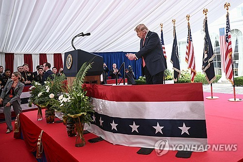 도널드 트럼프 미국 대통령