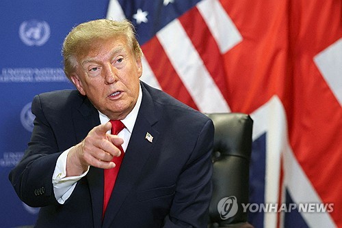 도널드 트럼프 미국 대통령