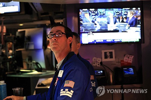 뉴욕증권거래소