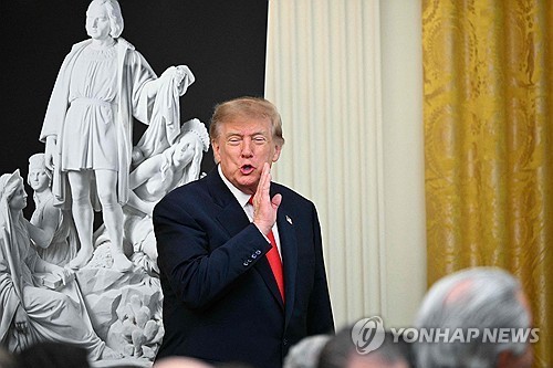도널드 트럼프 미국 대통령