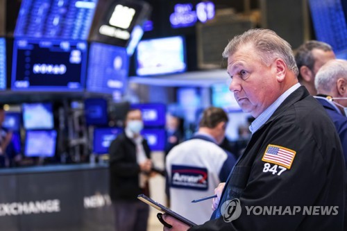 [출처: 연합뉴스 자료 사진]