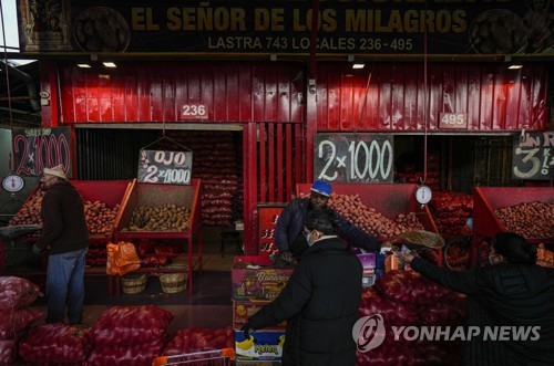 [출처: 연합뉴스 자료 사진]