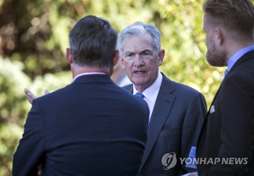[출처: 연합뉴스 자료 사진]