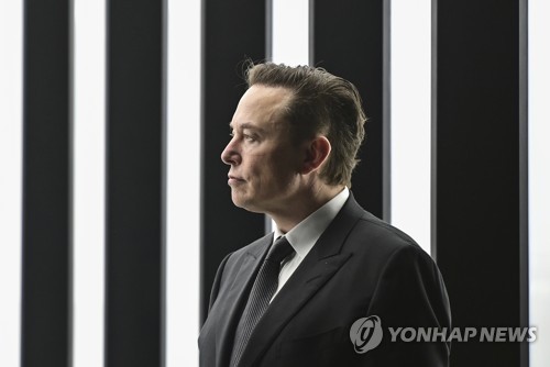 [출처: 연합뉴스 자료 사진]