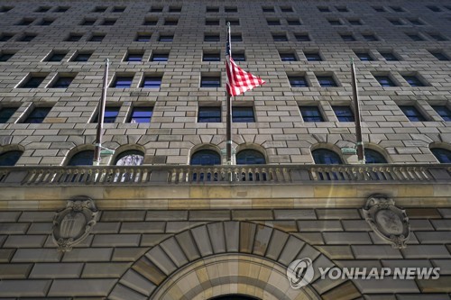 [출처: 연합뉴스 자료 사진]