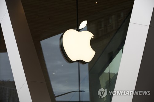 [출처: 연합뉴스 자료 사진]