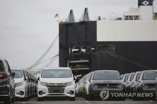 [출처: 연합뉴스 자료 사진]