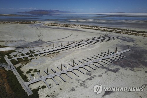 [출처: 연합뉴스 자료 사진]