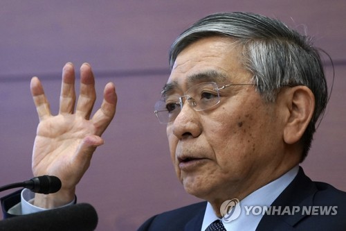[출처: 연합뉴스 자료 사진]