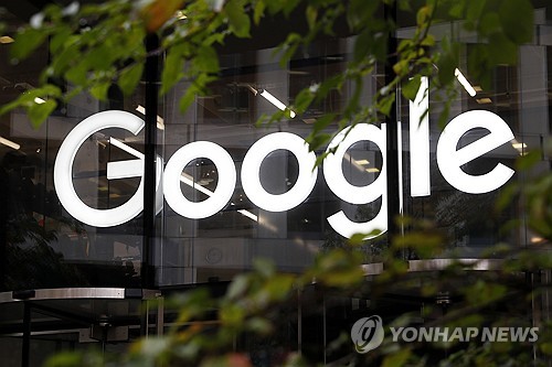 [월가 톡톡] 구글의 인재 엑소더스 원인은…'이미 상장한 죄'_김경림