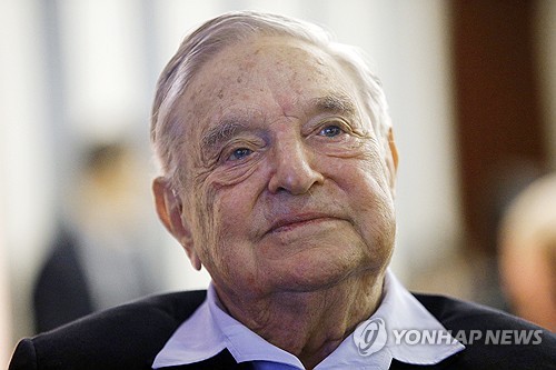 소로스, 3분기 IPO 종목 대거 매입_문정현