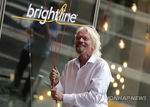 버진 갤럭틱 주가, 브랜슨 "추가 투자 없다" 소식에 17%↓_윤영숙