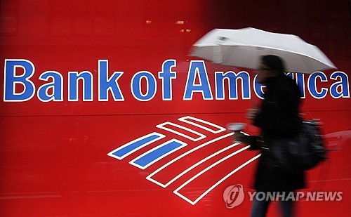 BofA, 이자소득 개선에 순이익 예상 상회_윤영숙