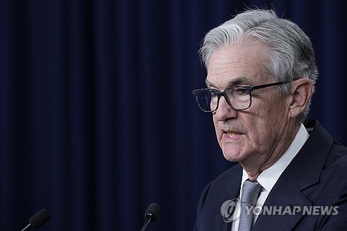 "파월 의장, 최고의 선물 받았다…금리인하 시간 문제"_문정현