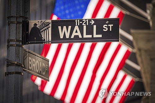 [딜링룸 백브리핑] 월가 보너스시즌 임박…액수 언제 공개하나_홍예나