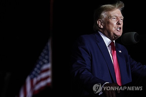 "콜로라도 법원 대선출마 제동, 오히려 트럼프에 호재"_문정현