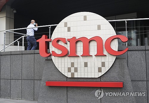 강진에 TSMC 공장 건설 잠정 중단…글로벌 공급망 압박할까_강수지