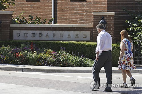 사우스웨스턴 에너지, 체서피크 에너지 74억달러에 인수_윤영숙