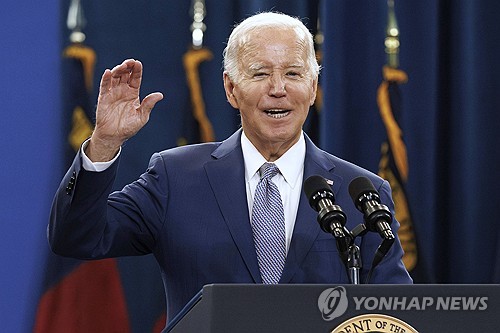 선거철 맞이한 美 증시…역사가 주는 힌트는_강수지
