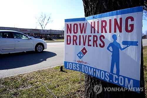 美 1월 감원 계획, 전월比 136%↑…기술·금융 부문 급증_윤영숙