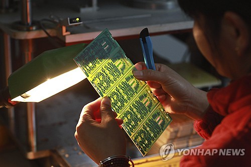 中 2월 공식 제조업 PMI 49.1…5개월째 위축 국면(상보)_문정현