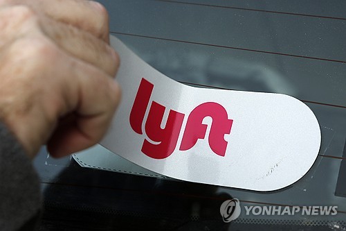 실적 오기 '리프트'만이 아니었네…과거 사례는_윤영숙