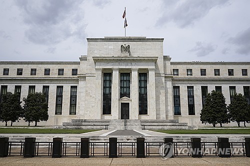 "연준, 올봄까지 계속 고금리 유지할 것…의심의 여지 없다"_홍예나