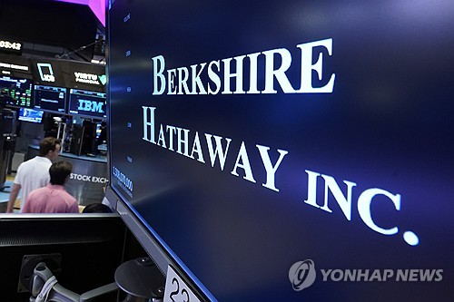 버크셔해서웨이, 엔화 표시 채권 발행 채비_문정현