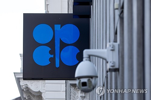 [뉴욕유가] OPEC+ 감산 연장에도 하락_윤영숙