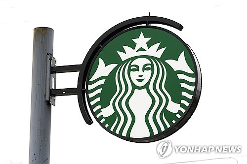 [딜링룸 백브리핑] 스타벅스, 유당불내증 고객 차별로 집단 소송 당해_문정현