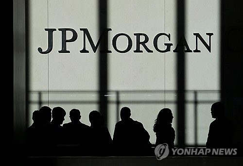 JP모건 "증시, 순간적 폭락 장세 주의해야"_권용욱