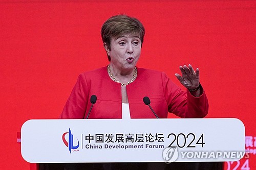 게오르기에바 IMF 총재 "中, 친시장 개혁으로 빠른 성장할 것"_강수지