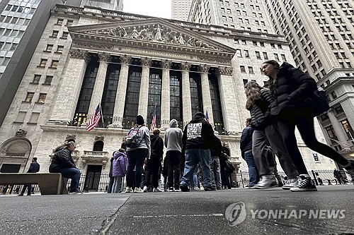 미 유니폼제조업체 신타스, 주가 사상 최고치_임하람