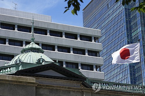 해외 투자자, BOJ 조기 금리인상에 베팅_문정현