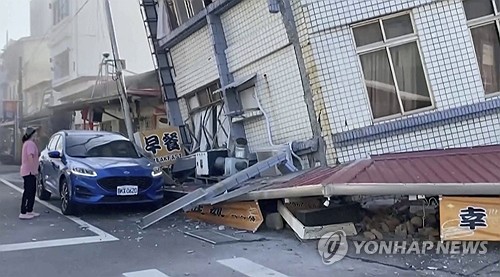 대만 최대 반도체 패키징 회사 ASE "운영 정상"(상보)_강수지