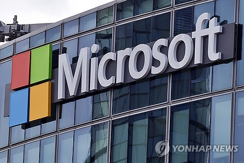 [딜링룸 백브리핑] 美 정부, MS에 中 해커 네트워크 침입 책임 물어_강수지