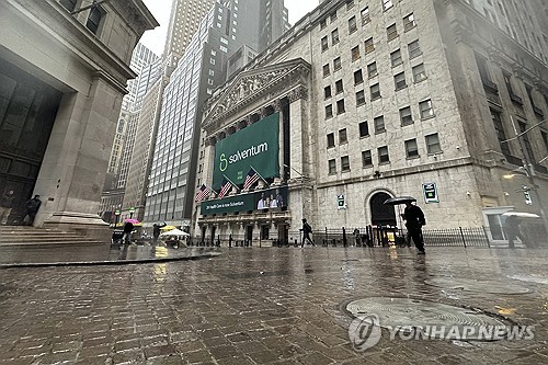 뉴욕증시, 파월 연설 앞두고 견조한 ADP민간고용에 혼조 출발_정선영