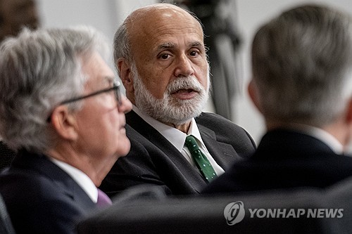 BOE, 버냉키 리뷰 발표…'경제전망 강화위해 모델 업데이트해야'_정선영