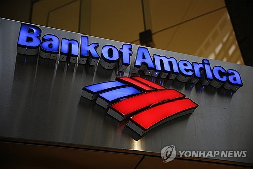 뱅크오브아메리카, 1분기 실적 예상 부합…주가는 하락_임하람