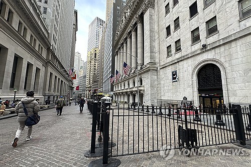 RBC "S&P500지수 조정, 끝나지 않았을 수도"_임하람
