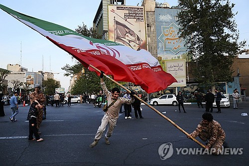이란 언론 "폭발음 후에도 큰 피해는 없다"_강수지