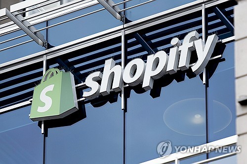 쇼피파이 주가 8% 급등…"성장 반등 기반 다져"_이윤구