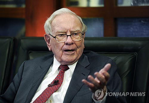 버크셔의 '미스터리' 종목은 보험사 처브…약 67억달러 보유_문정현
